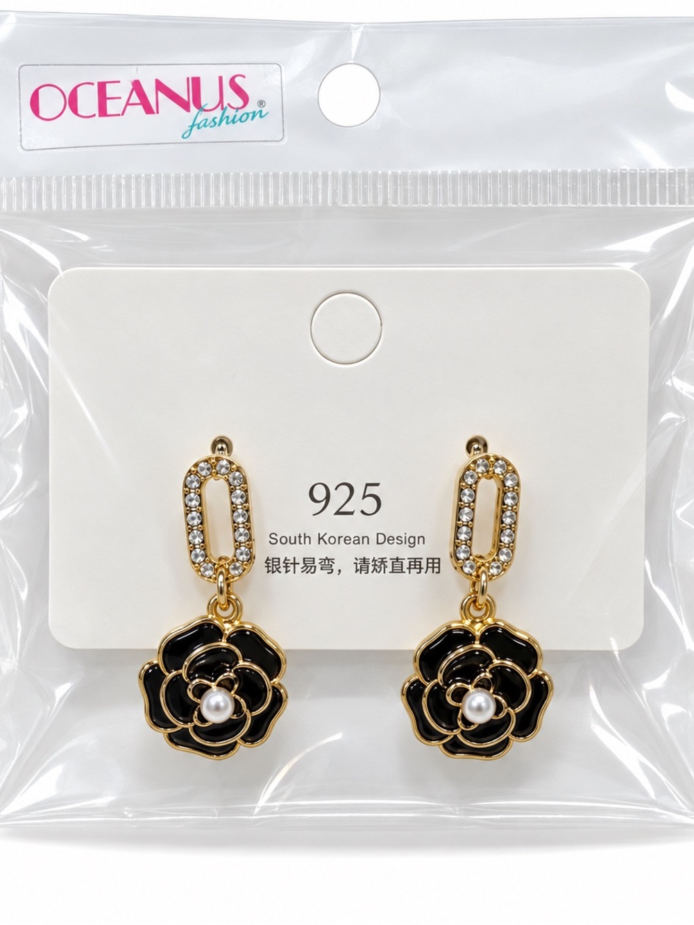Oceanus Fashion Gold & Black Floral Drop Earrings with Pearl Center